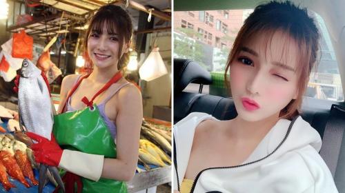 La vendedora de pescado m&aacute;s sexy de Taiw&aacute;n rompe las redes