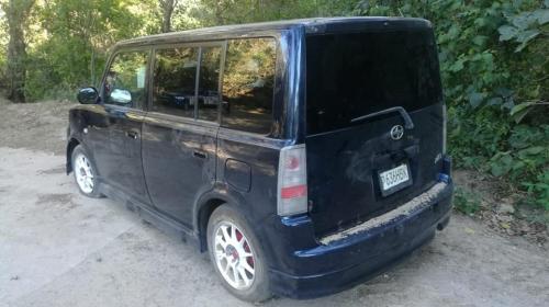 La misteriosa desaparición de dos jóvenes en plena Nochebuena