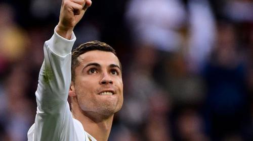 Cristiano Ronaldo: &ldquo;No imaginaba que me tomar&iacute;a una foto como &eacute;sta&rdquo;