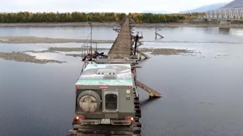 #VIDEO Conoce uno de los puentes m&aacute;s peligrosos del mundo