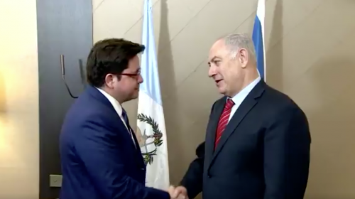 Así fue el encuentro de Julio H. Estrada y Primer Ministro de Israel