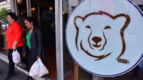 Salud podría cerrar La Berna por no cumplir los requisitos sanitarios