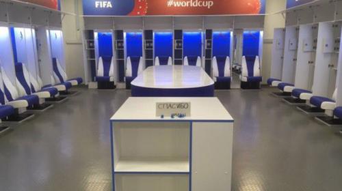 La foto del vestuario de Japón que le da la vuelta al mundo