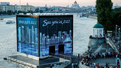 Lo que debes saber del Mundial Qatar 2022