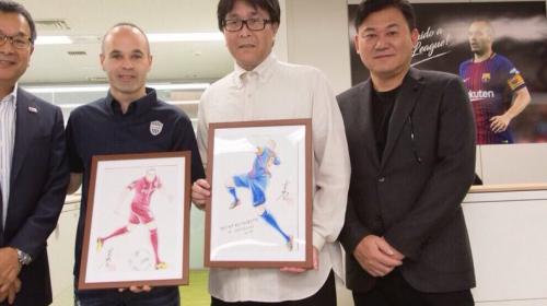 Andr&eacute;s Iniesta se convierte en personaje de los "Super Campeones"