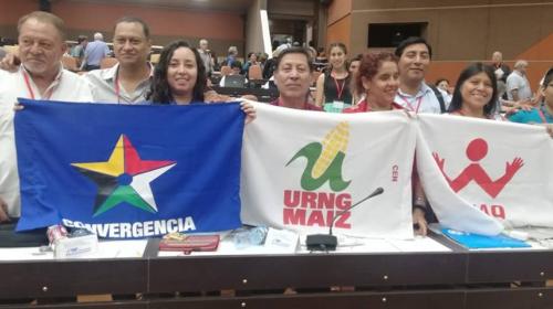 Los diputados guatemaltecos que respaldan a Daniel Ortega