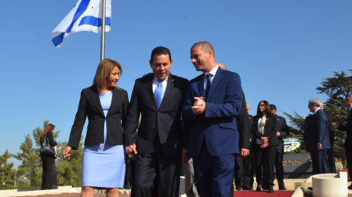 El listado oficial de los acompa&ntilde;antes de Jimmy Morales en Israel
