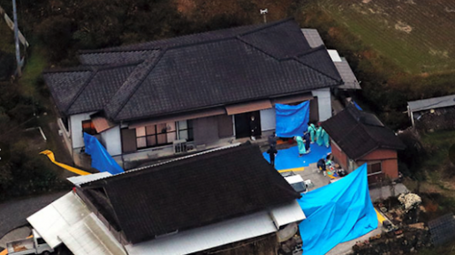 Masacre sacude Jap&oacute;n, uno de los pa&iacute;ses m&aacute;s seguros del mundo