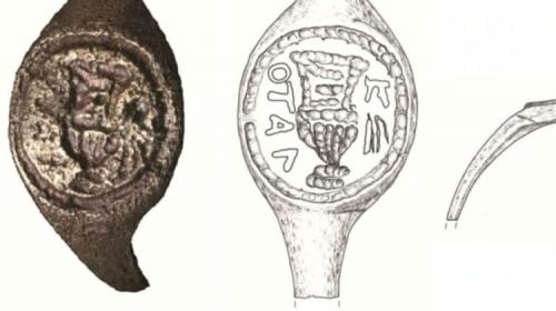 Encuentran el anillo de Poncio Pilato en hallazgo hist&oacute;rico