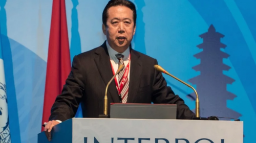 China confirma la detenci&oacute;n del presidente de la Interpol