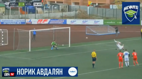Jugador ejecuta un penal a lo "Shaolin Soccer" en Rusia