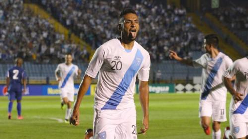 ¡Se robaron los uniformes de la Selección de Guatemala!