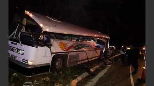 Velorio del agente de Sistema Penitenciario que murió en Gualán