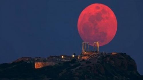 Eclipse total de superluna roja: ser&aacute; el &uacute;nico de este 2019
