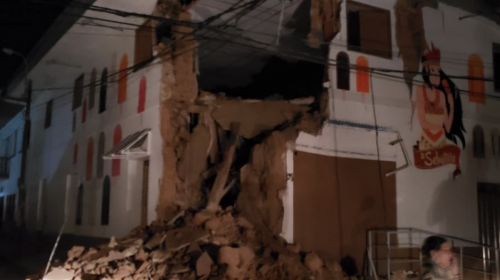 Video: as&iacute; fue el sismo que alert&oacute; a Per&uacute;