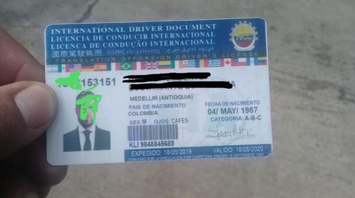 "Los colombianos" no solo acechan en Mixco