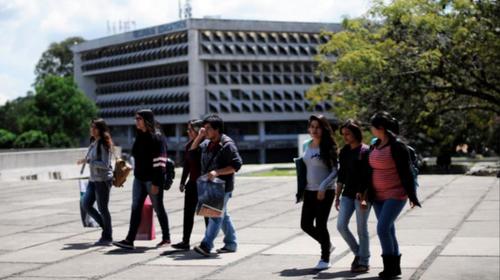 Inscripciones en l&iacute;nea en la USAC empiezan este 1 de diciembre