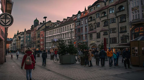 Becas: Austria ofrece estudios en finanzas para guatemaltecos