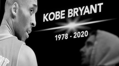 Identifican el cuerpo de Kobe Bryant entre v&iacute;ctimas de accidente