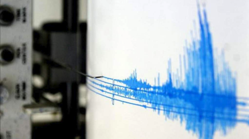 Sismo de 4 grados sacudió a tres departamentos de Guatemala