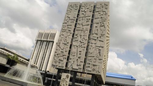 Banguat confirma que 14 empleados dieron positivo a Covid-19