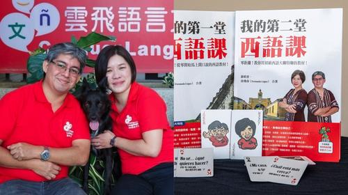 Fernando López, el guatemalteco que enseña idiomas en Taiwán