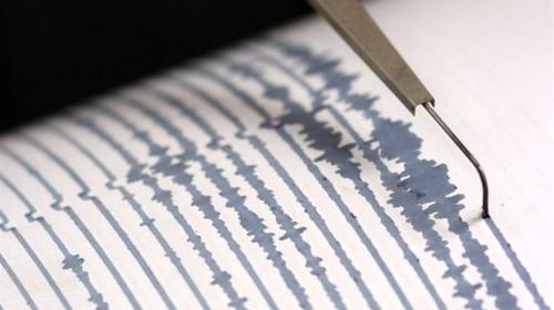 Reportan temblor sensible en la ciudad y el Occidente del pa&iacute;s