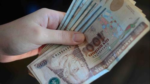 Estas son las personas que discutirán el salario mínimo de 2021