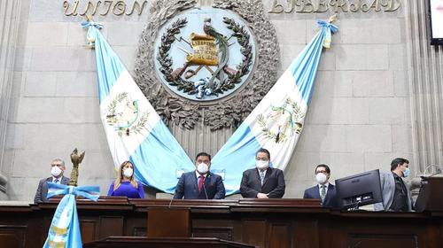 Congreso fracasa en integrar la pesquisidora de la CC