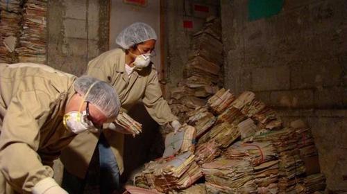 Declaran Archivo Hist&oacute;rico de la Polic&iacute;a como Patrimonio Cultural