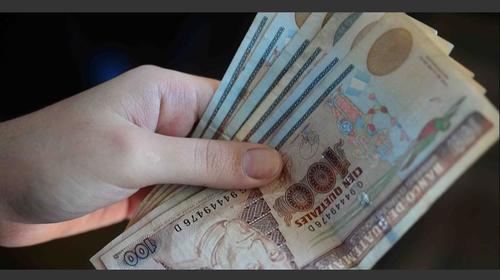 Entrega del segundo pago de Bono Familia durar&aacute; todo septiembre