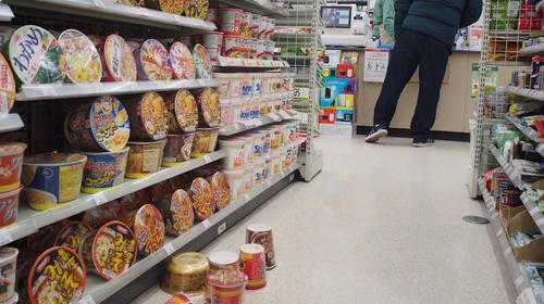 As&iacute; se vivi&oacute; el sismo de 7.1 grados en la costa de Jap&oacute;n (video)