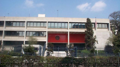 ¿Quieres trabajar en la Embajada de EE. UU.? Ofrecen plazas vacantes