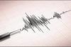 Temblor sacude parte de Guatemala este s&aacute;bado 1 de agosto