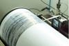 Temblor de magnitud 4.6 se registra esta tarde del s&aacute;bado