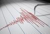 Reportan un temblor durante la tarde de este mi&eacute;rcoles