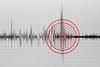 Fuerte temblor que sacudi&oacute; a Guatemala, tambi&eacute;n afect&oacute; a M&eacute;xico