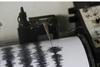 &iexcl;Vuelve a temblar! Reportan otro sismo este s&aacute;bado 25 de julio
