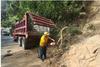 CIV reporta atenci&oacute;n de emergencias en 13 departamentos