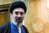 L&iacute;der de Ir&aacute;n aprueba acuerdo mientras EEUU levanta bloqueo naval