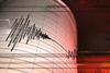 Temblor sorprende esta ma&ntilde;ana del viernes 1 de mayo