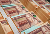 Dinero de extorsiones pasa a ser administrado por el Estado