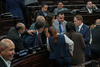 Congreso inicia sesi&oacute;n y sigue sin aprobar la Ley Antilavado