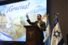 Israel y Guatemala cumplen 78 a&ntilde;os de relaciones diplom&aacute;ticas