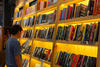 Revelan detalles de la Feria Internacional del Libro FILGUA 2026