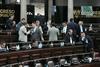 Congreso prev&eacute; elegir al contralor en pr&oacute;xima sesi&oacute;n plenaria