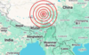 Urgente: Terremoto de magnitud 7 sacude China