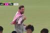 Messi se olvida del Bal&oacute;n de Oro en partido de juveniles en Miami