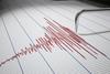 Se registra un nuevo temblor en territorio nacional este martes